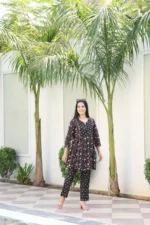 Chic Classic Cord Set